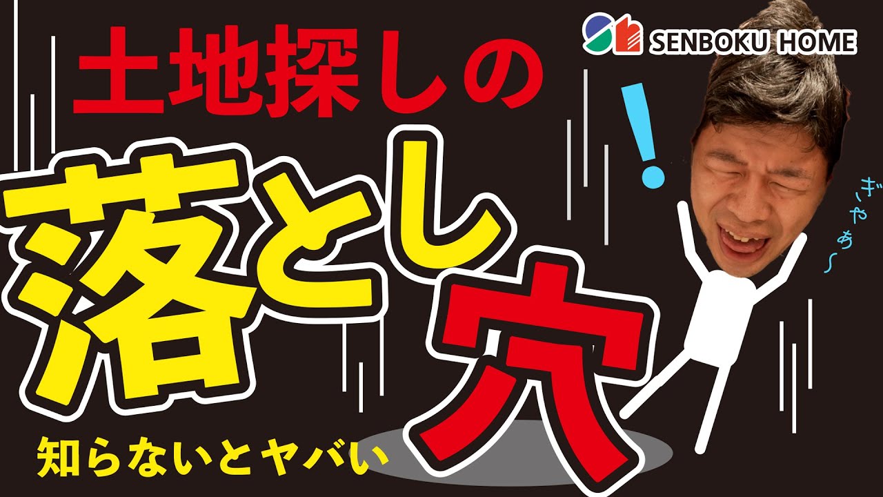 資料、カタログ