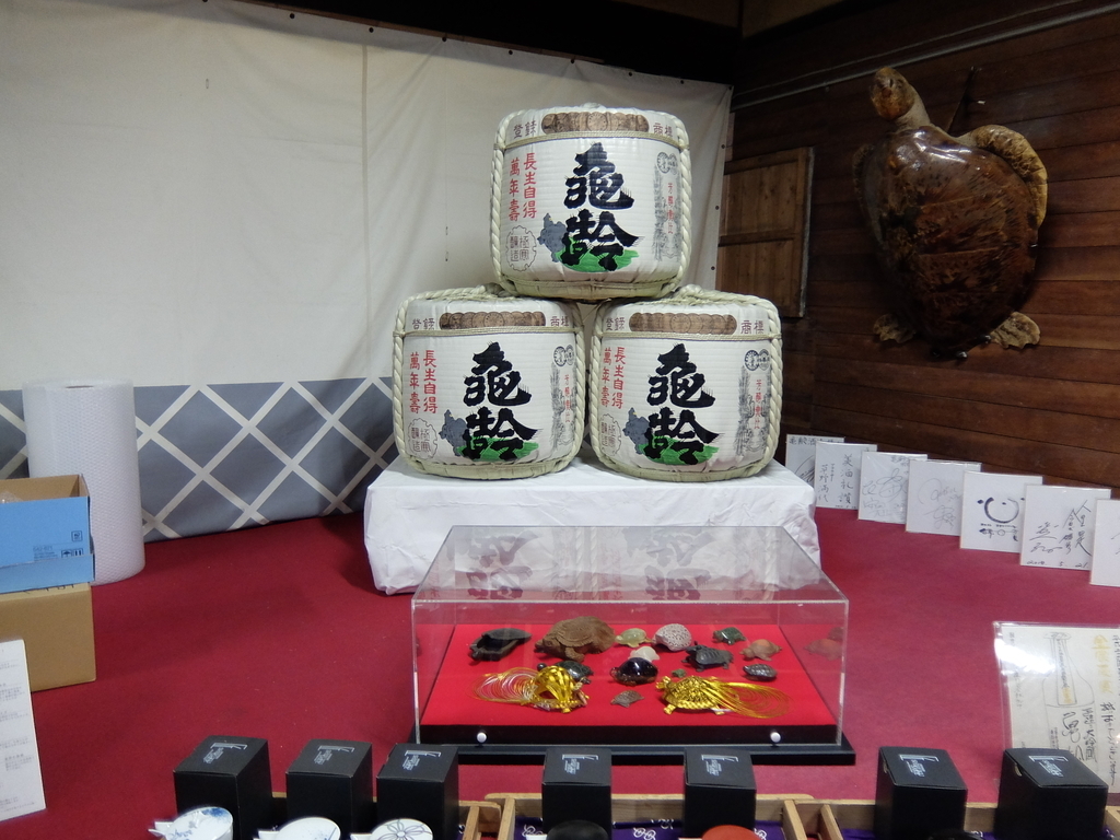 酒蔵、やた散歩（街歩き・旅行記）