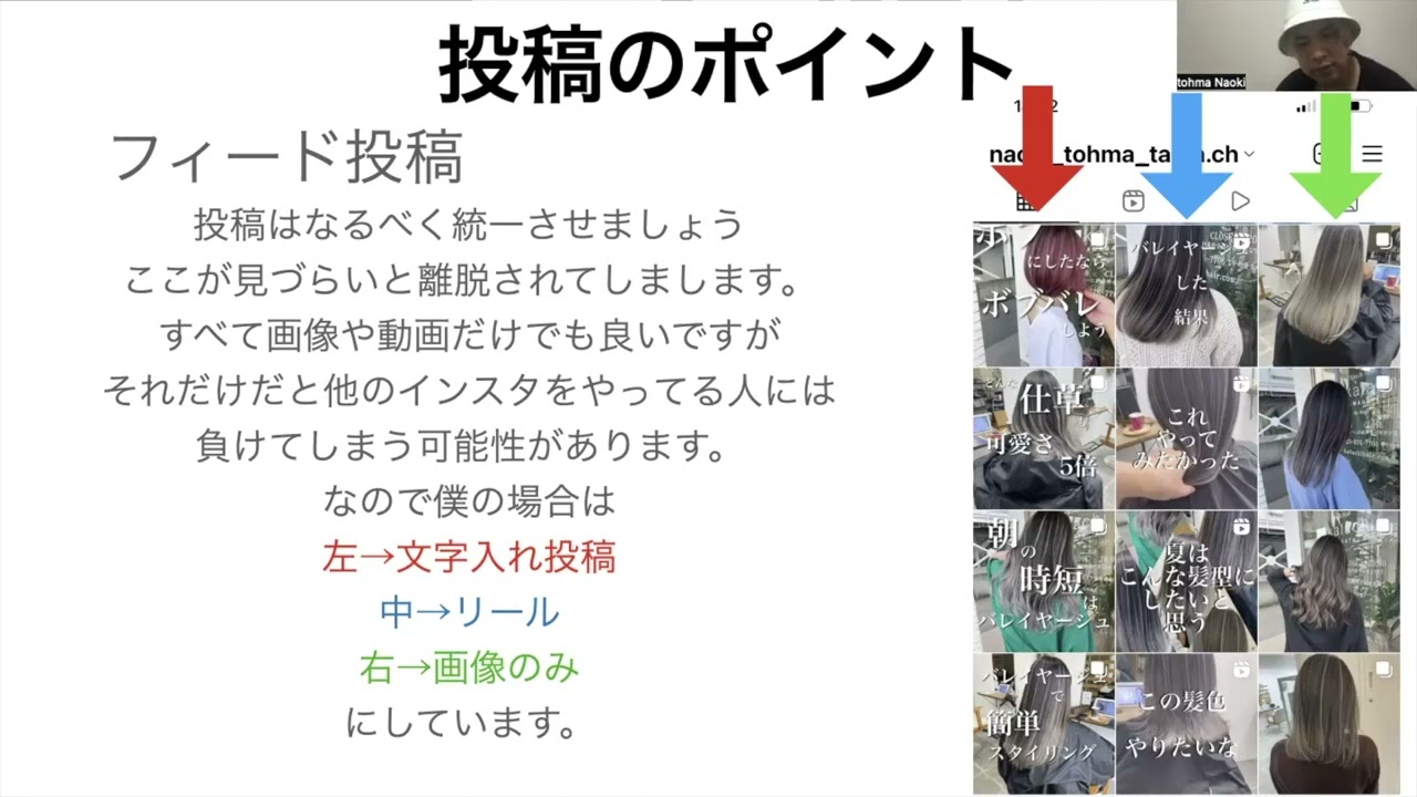 ブリーチ、解説