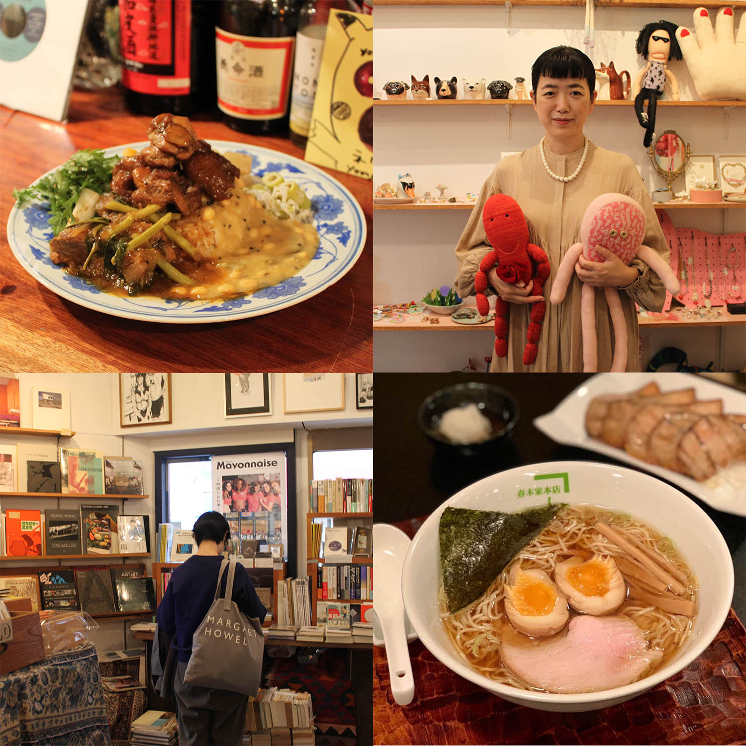 JR東日本八王子支社さま｜なみじゃない、杉並！中央線あるあるPROJECT・散歩レポート｜さんたつ by 散歩の達人