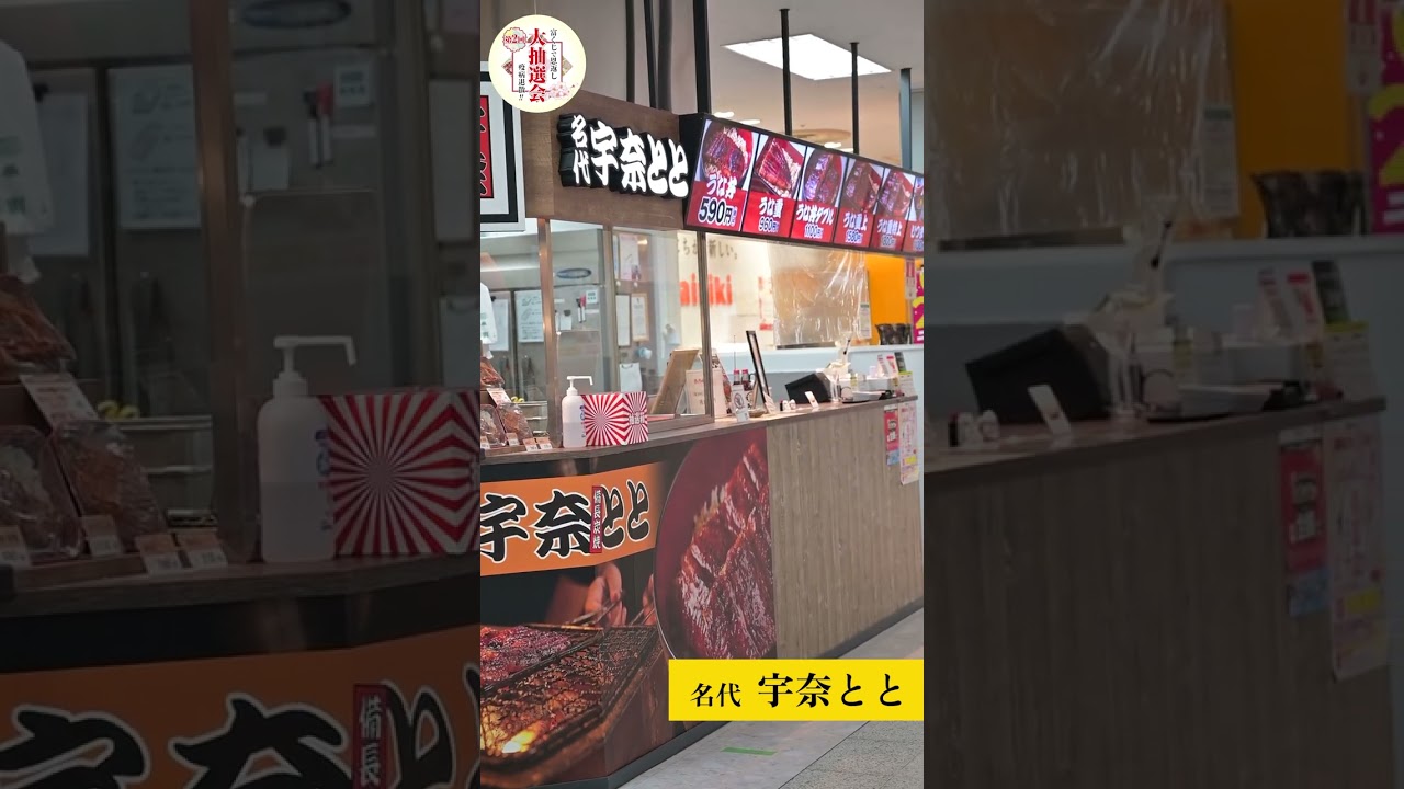 大学生、営業