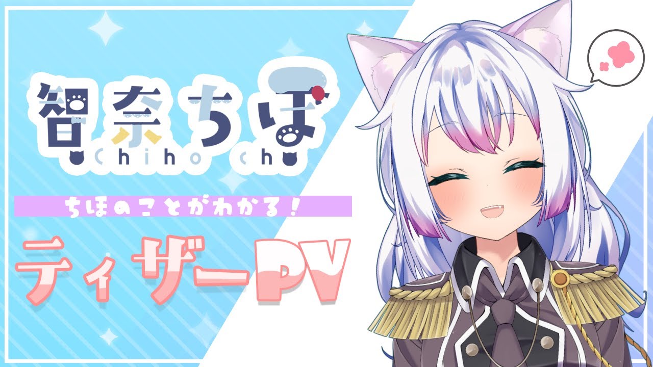 立体作品、動画編集＋サムネイル