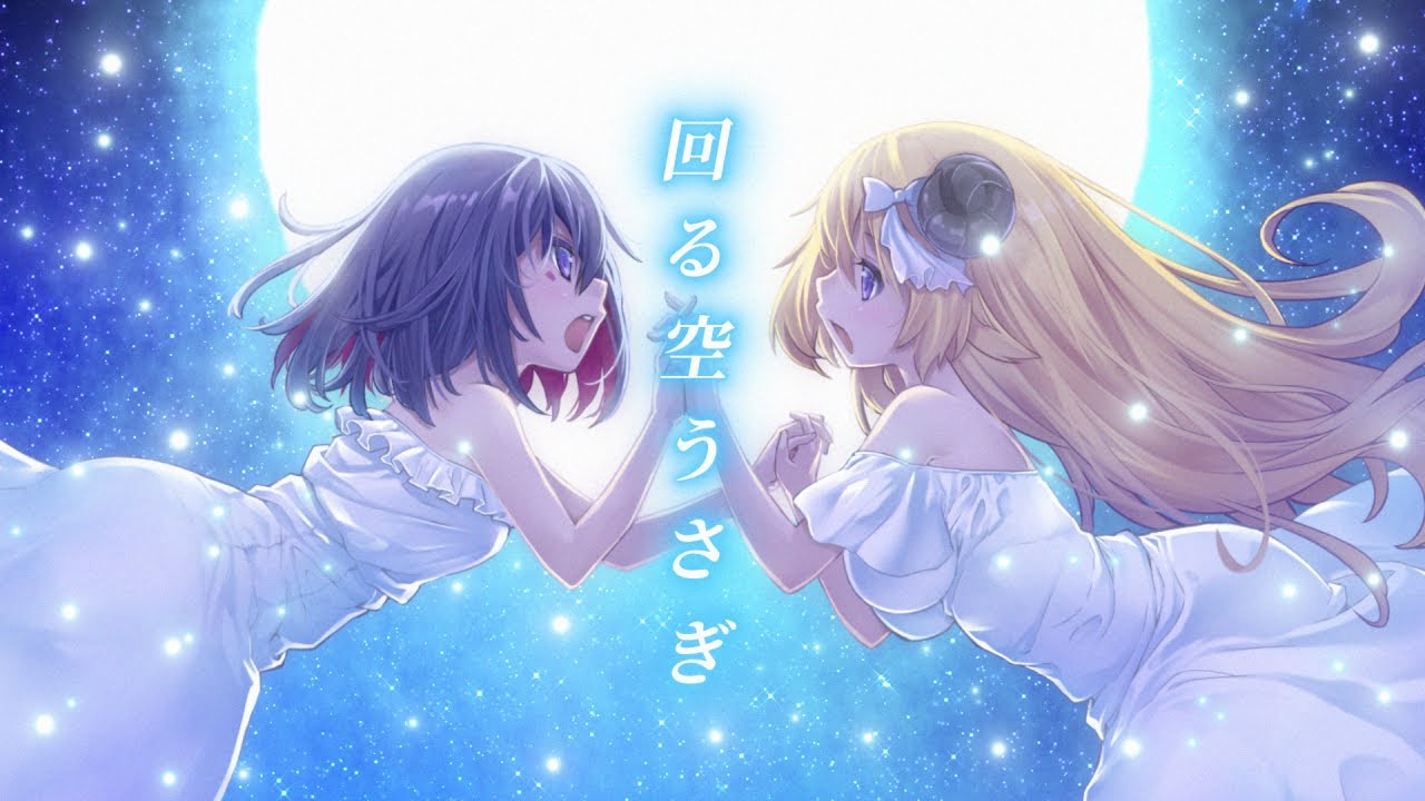 gamestreamer、オリジナル