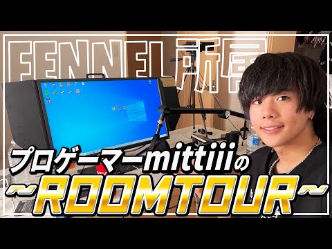 【FENNEL mittiii】動画編集＋サムネイル