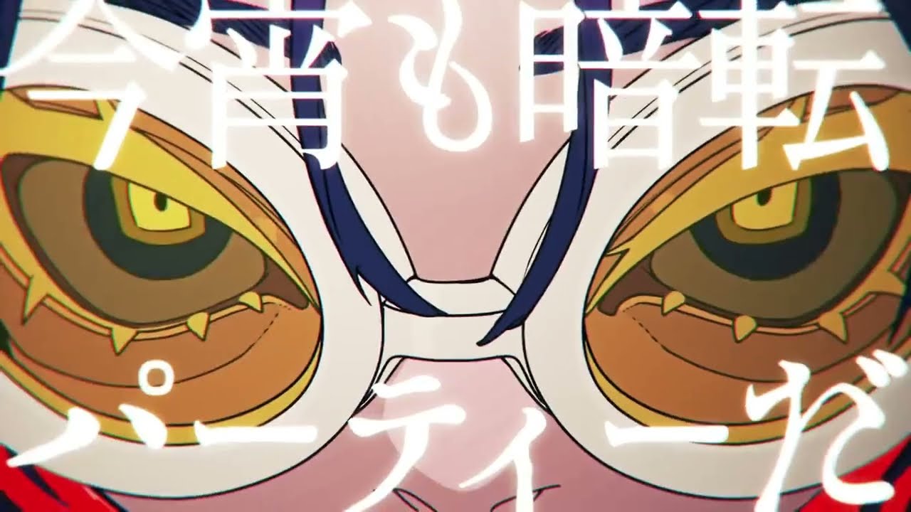 icon、一般人