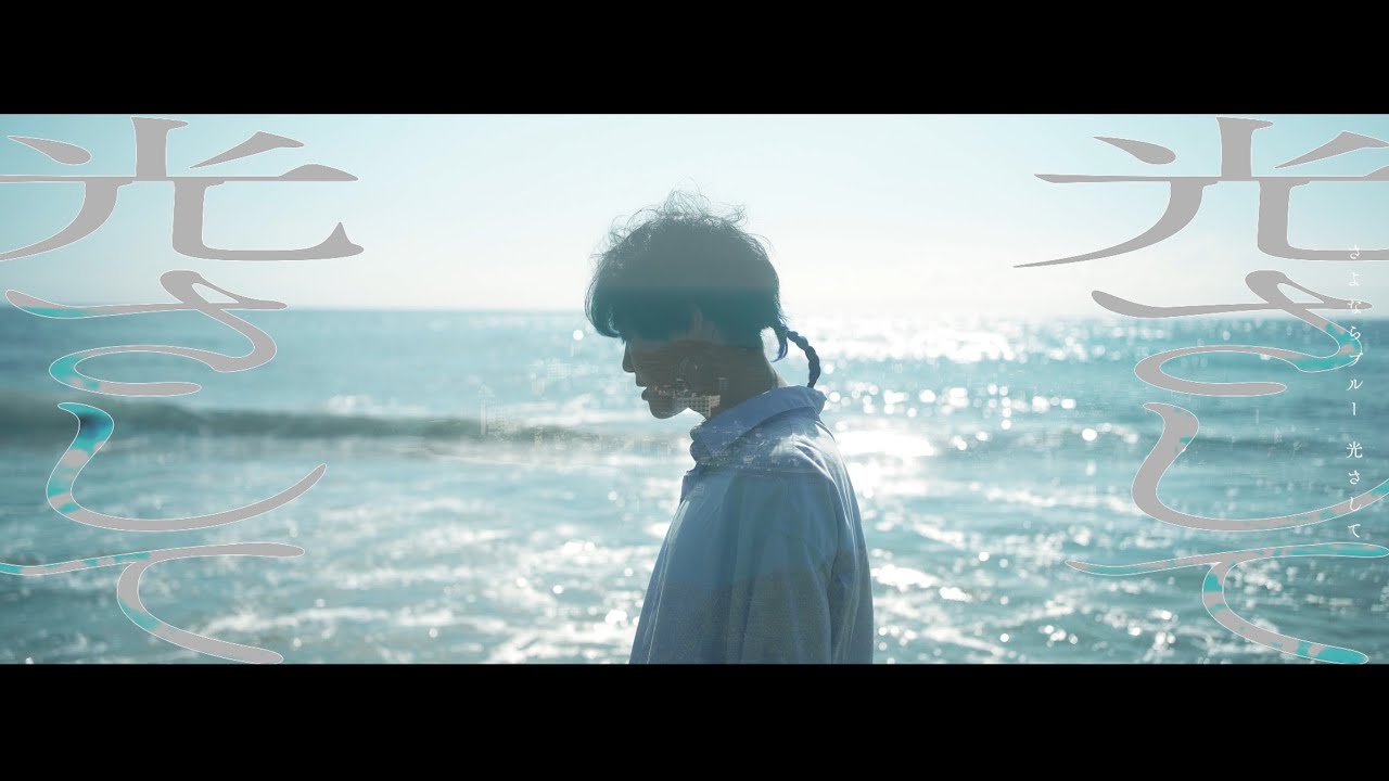 映像クリエイター、illustration&artwork