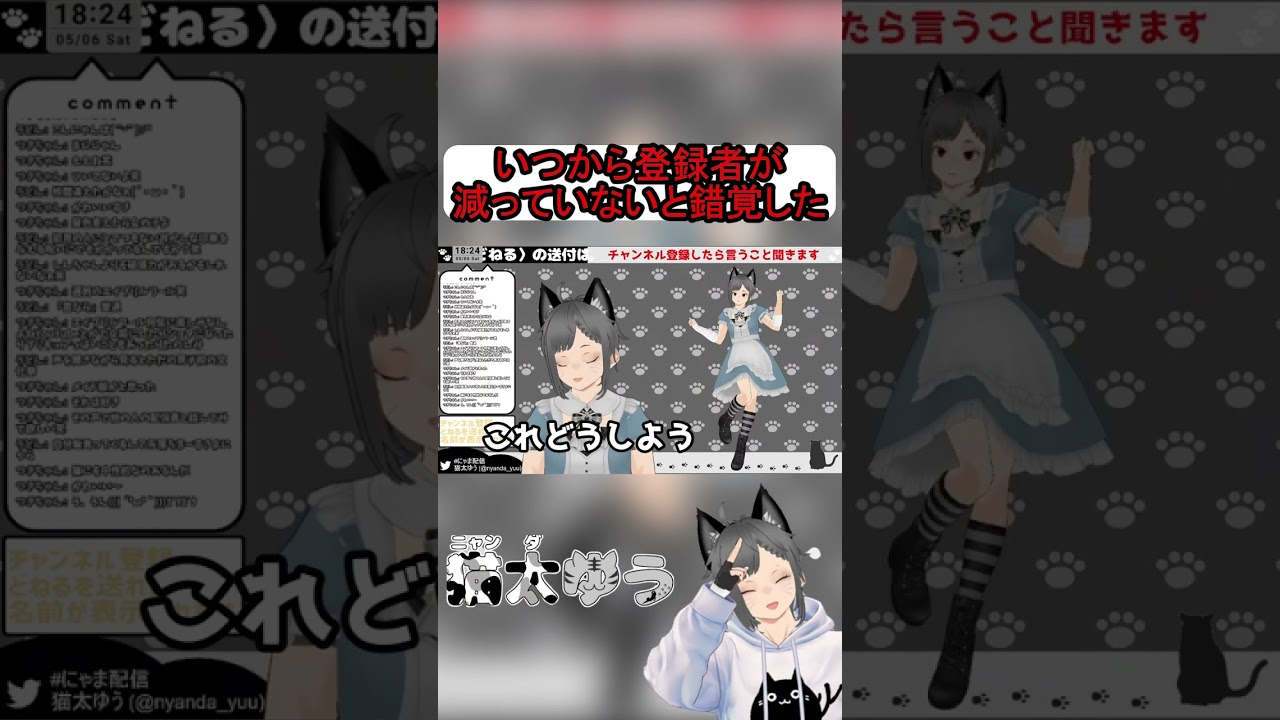 個人、楽曲提供