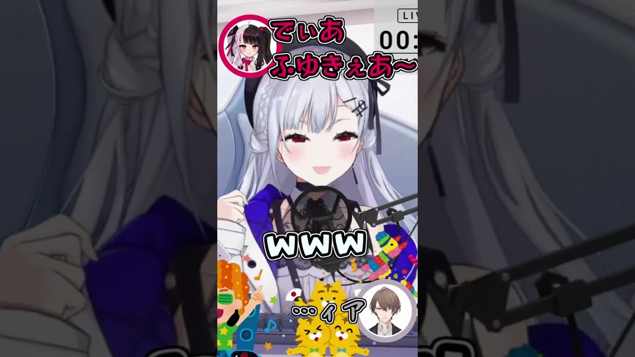 【切り抜き】同期から貰ったバースデーソングが名曲だった【にじさんじ/葉加瀬冬雪 夜見れな 加賀美ハヤト】#shorts