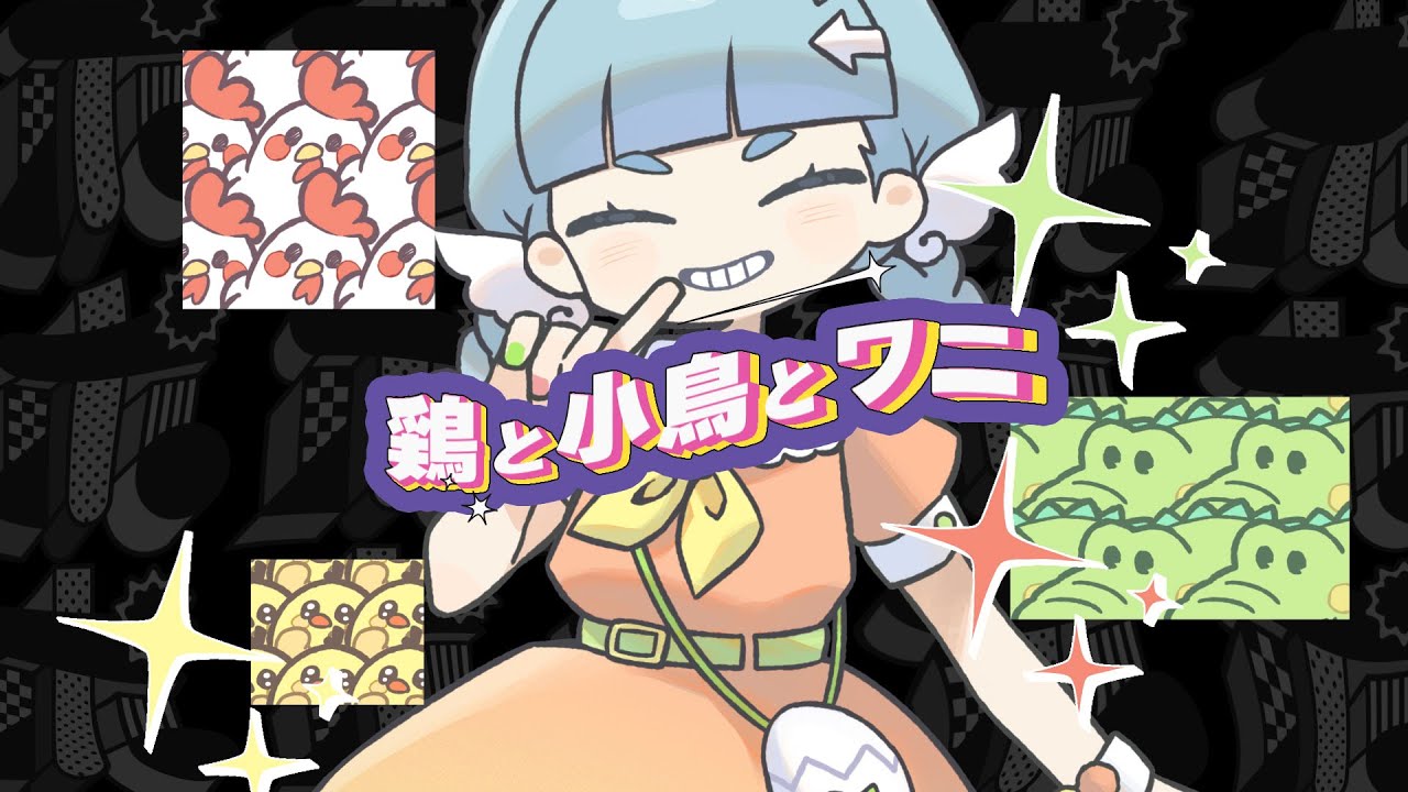 sdご依頼、videos