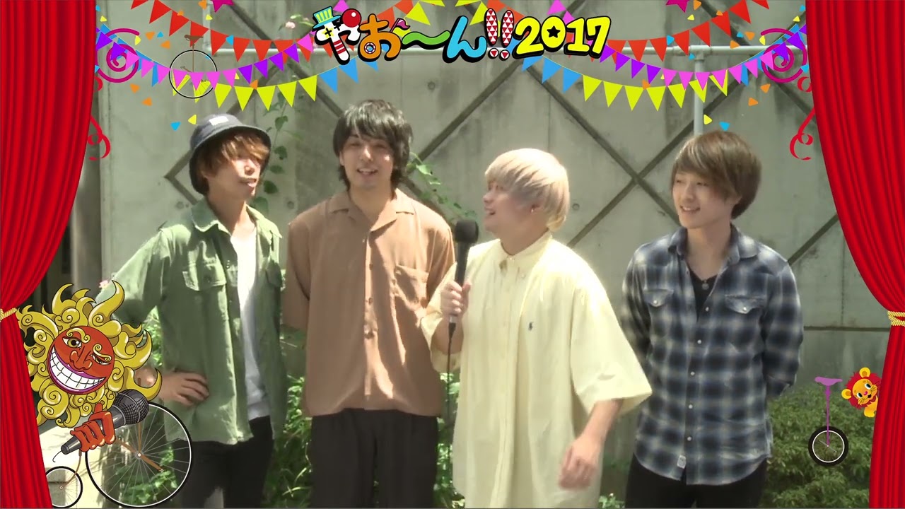 アーティストインタビュー