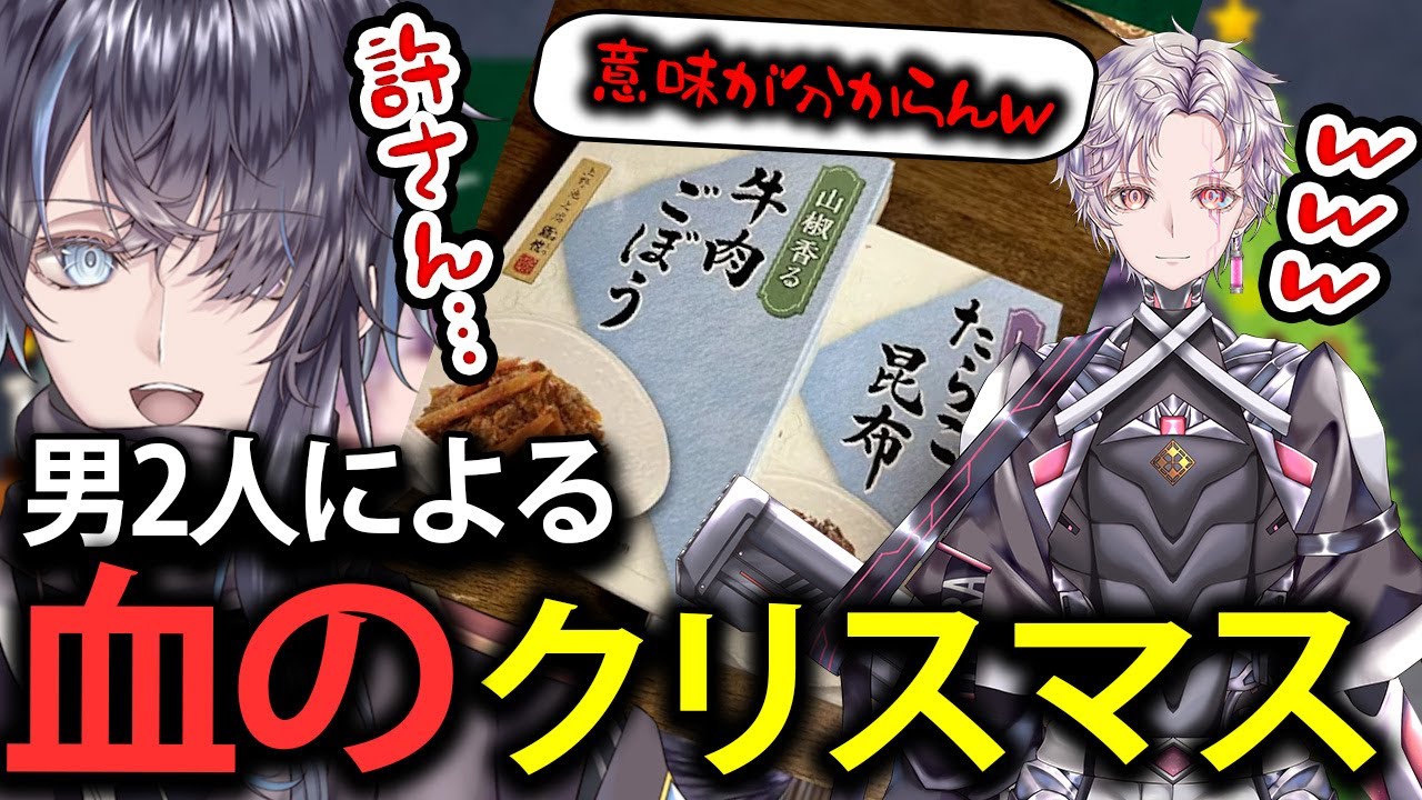 vrc、雑談