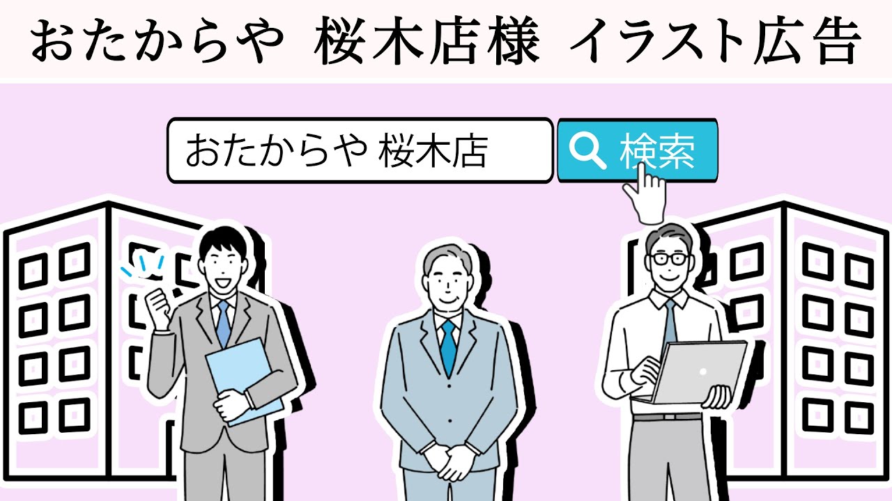 エンタメ系、ダンス