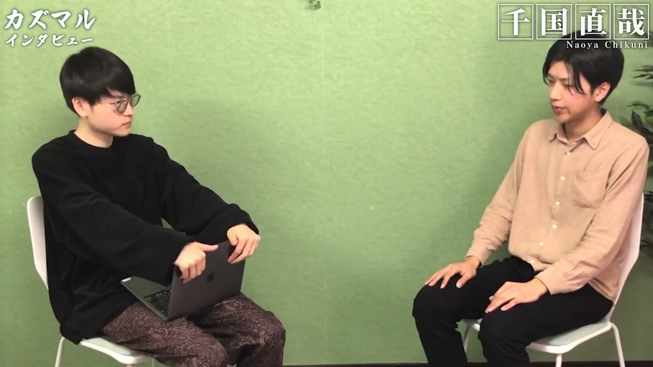 ビジネス系動画 編集例②