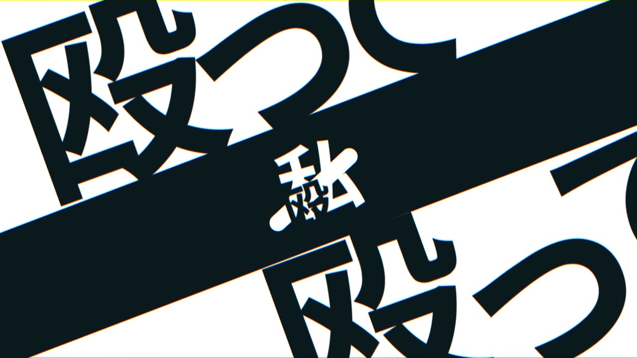 ガール、twitter