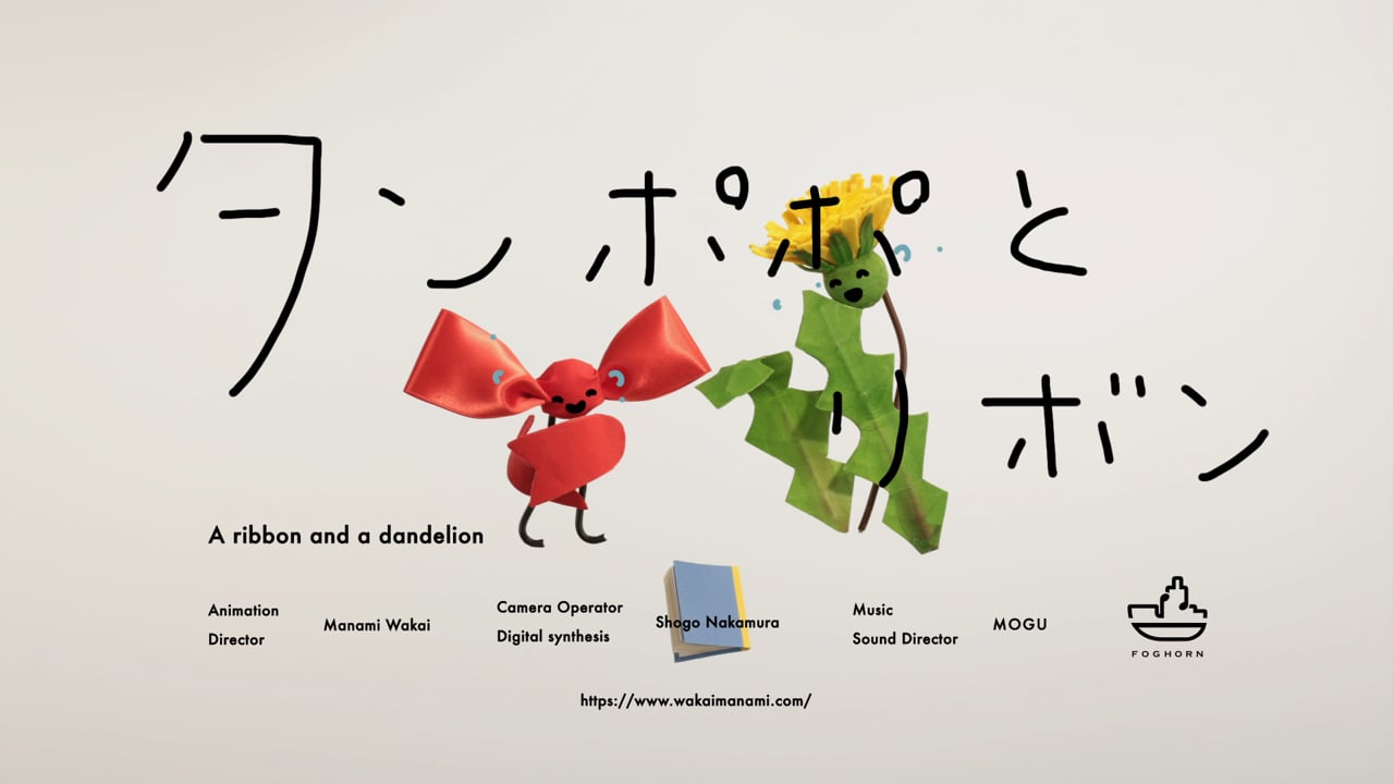 gifアニメ、ムービー