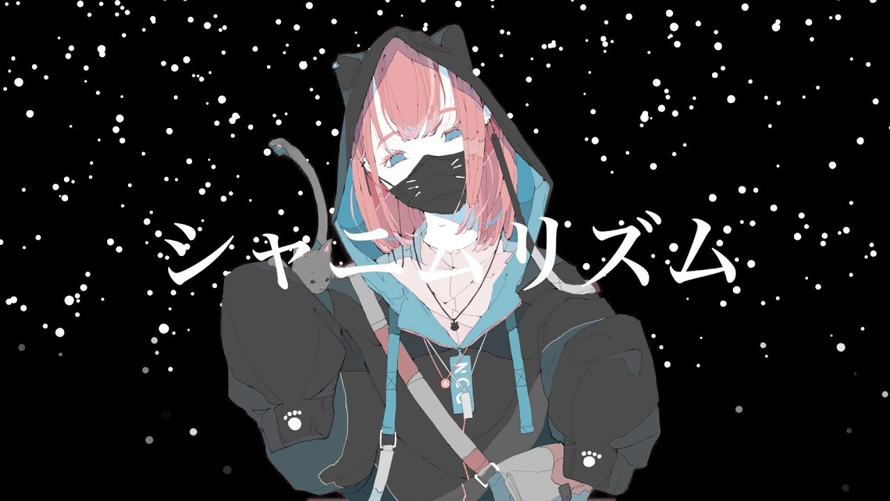 シャニムリズム（MVサンプル）