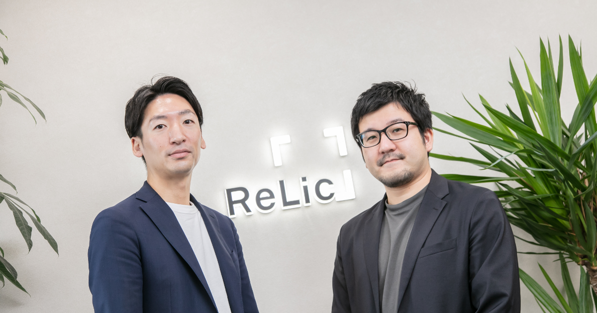新規事業、男性キャラ