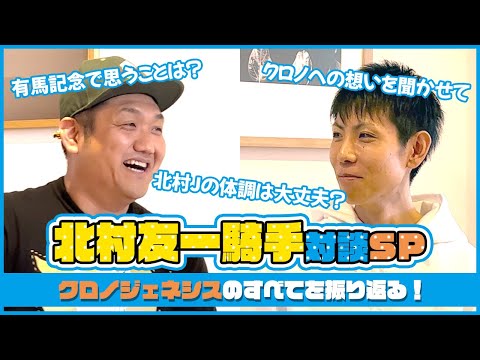 サムネ、メディア