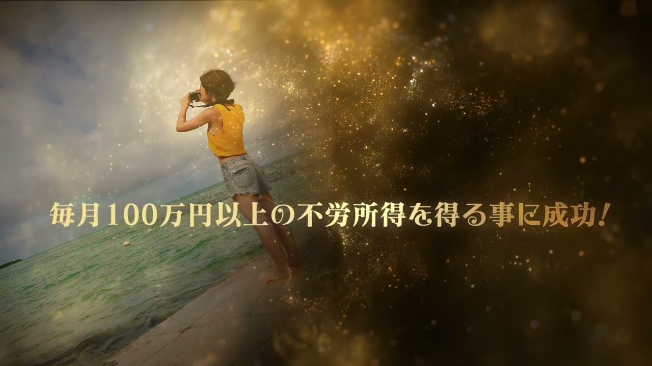 【松下しおり様】自己紹介動画