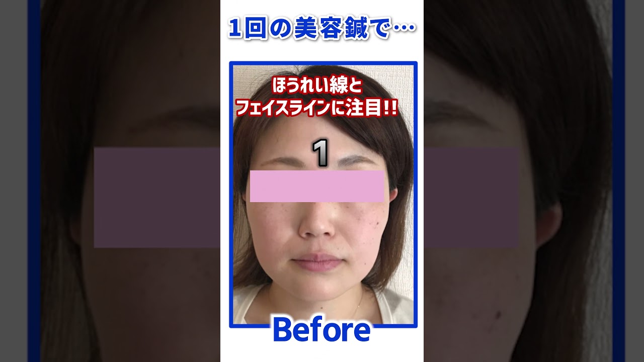 ショート広告動画#shorts