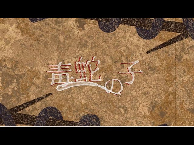 mv、依頼作品