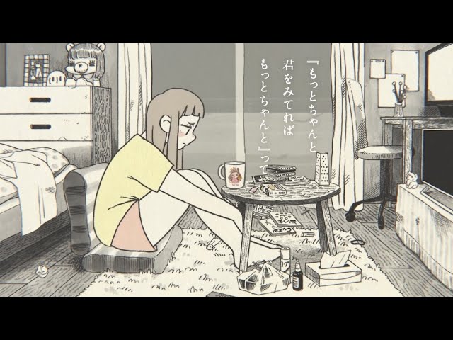 たばこ 静夜×よそぷ 歌ってみた