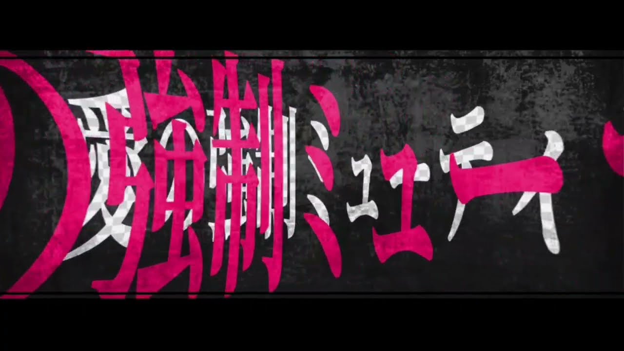 ダーリン - KAK (cover)　失礼致します。