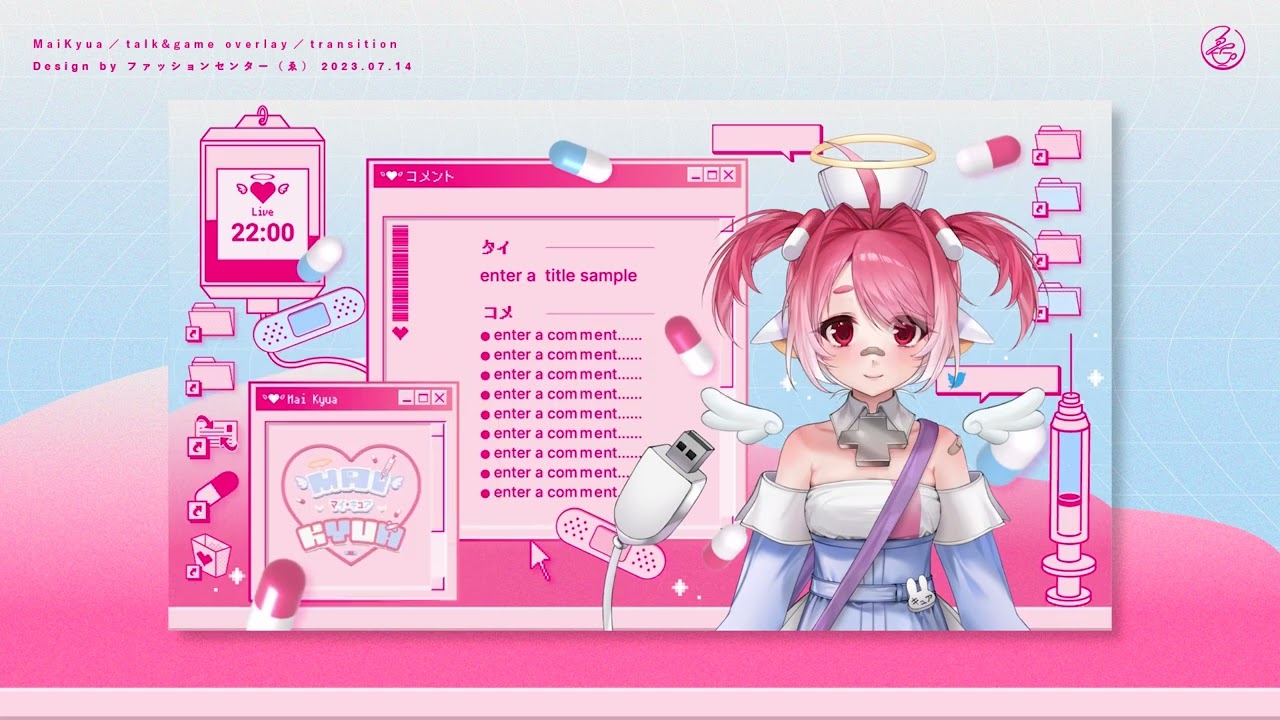 Vtuber-MAIKyua