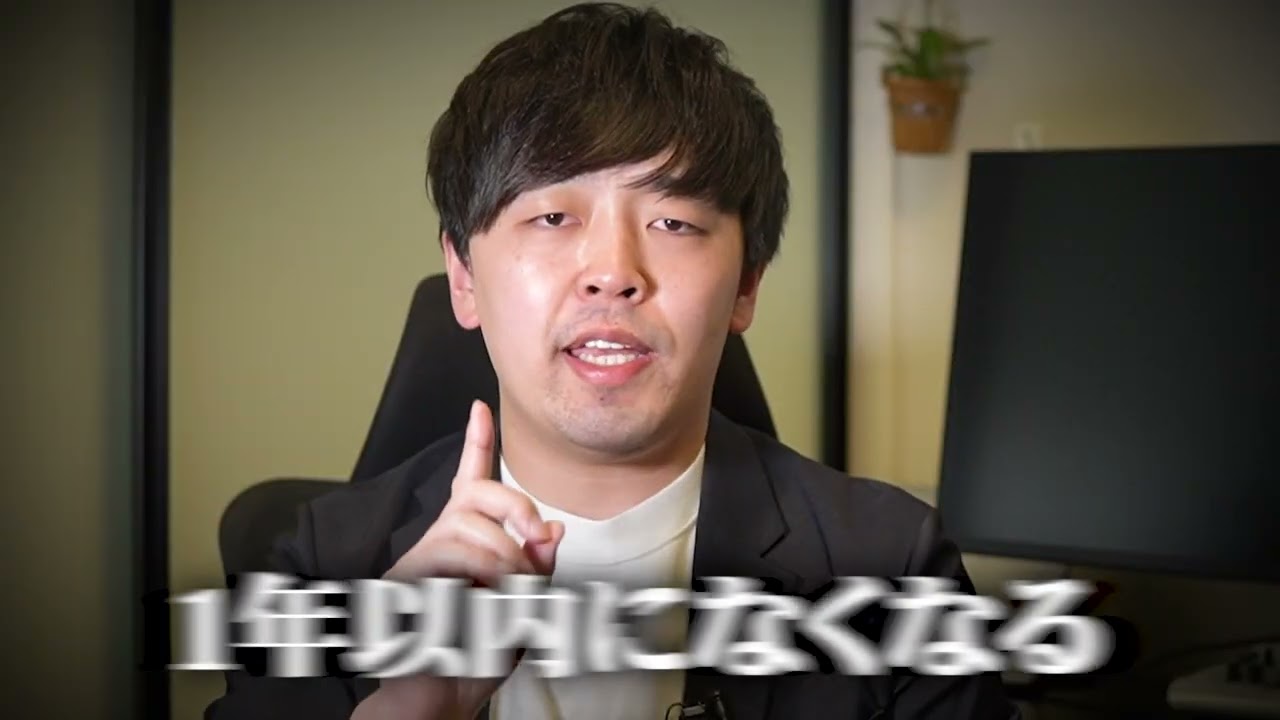 ビジネスポートフォリオ