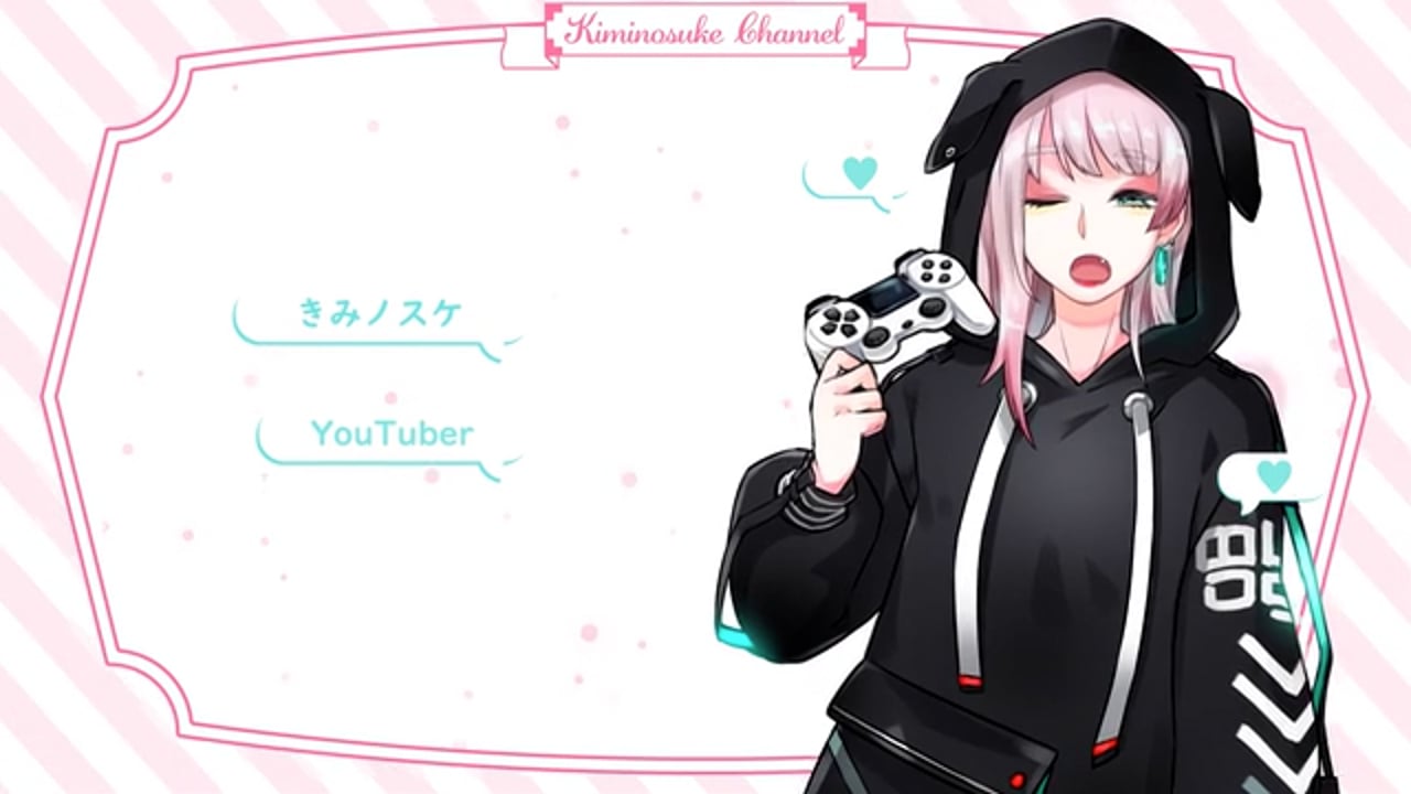 youtuber、未定