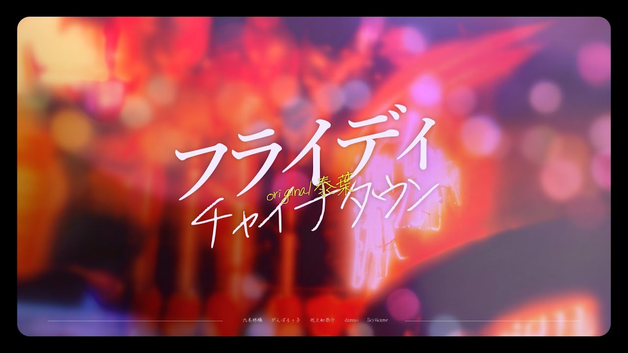 karinasaka、アイコン