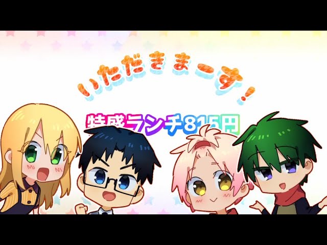 オリジナル、ファイティングイーグルス名古屋