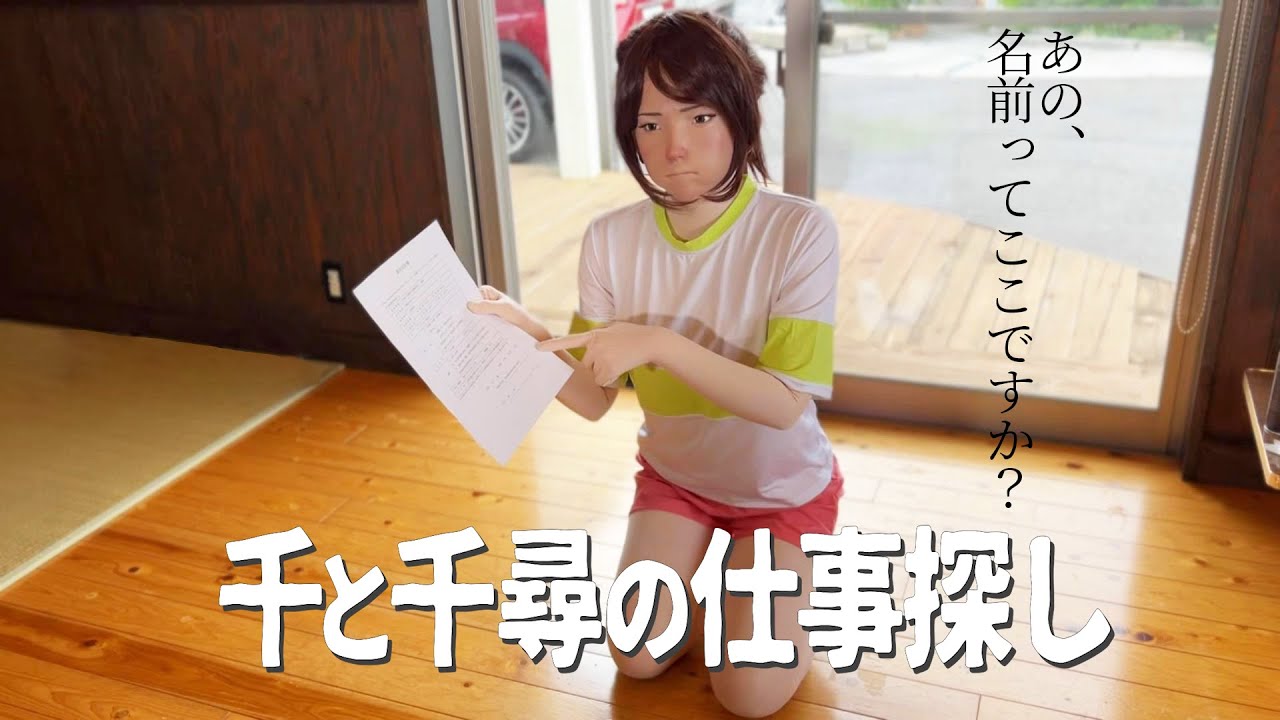 ボイスサンプル、bgm
