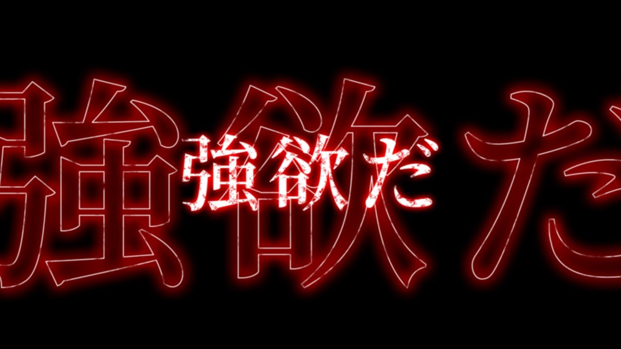 パチンコティザー風