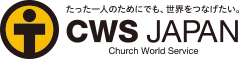 特別記念ウェブページ｜パートナーの声−人と人との繋がりに支えられて10年 