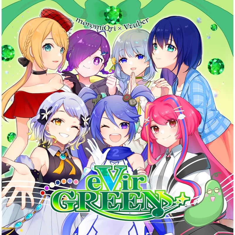 bg