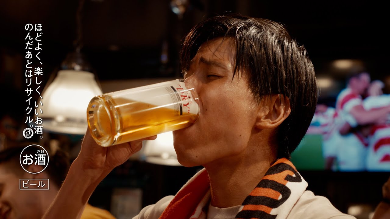 アサヒスーパードライ TVCM