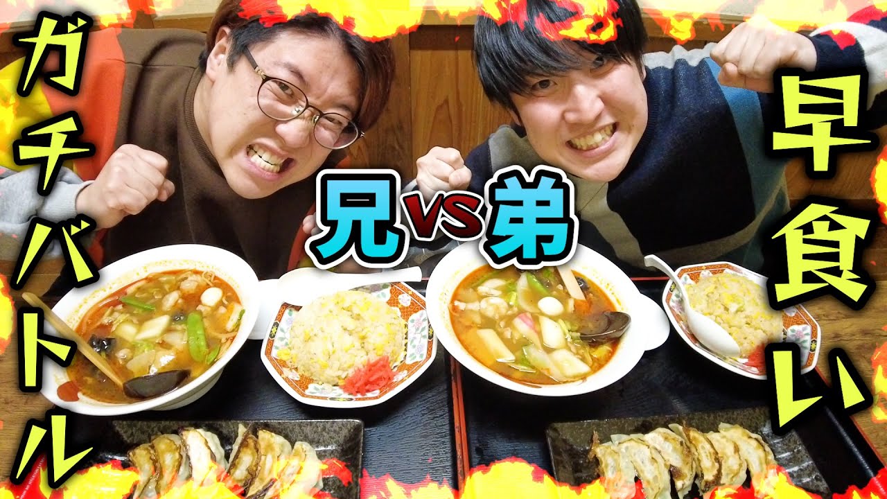 お仕事＆ご依頼、youtubeチャンネル