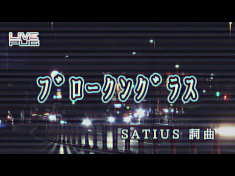 トレーラー、作曲家