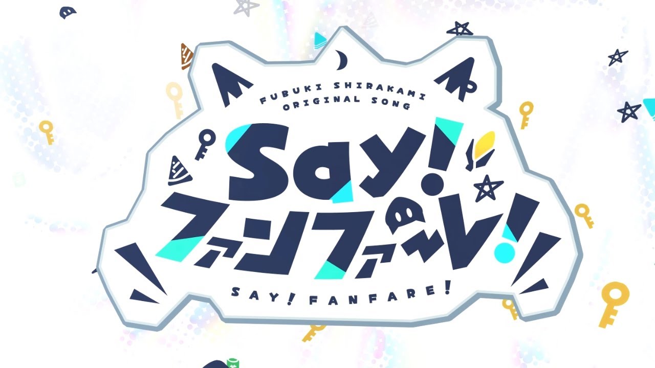 シンファン、jazz