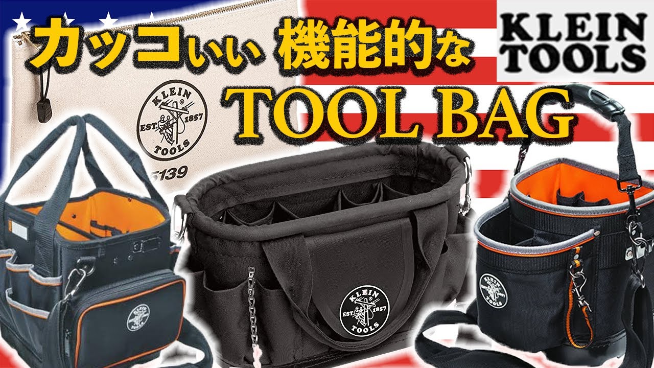 サムネ、出演