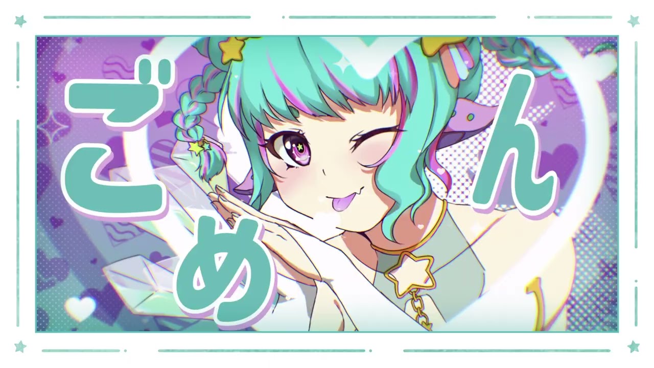 other、宇宙