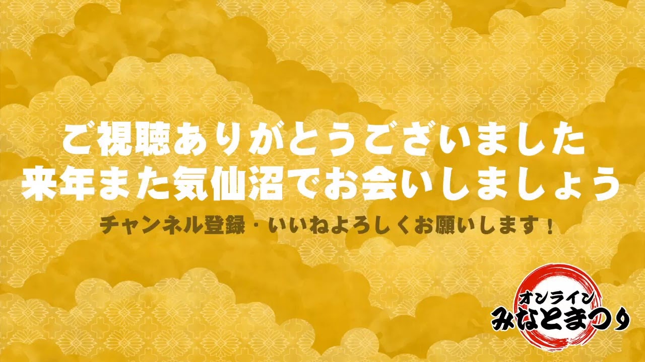 インスタグラム、ライブ