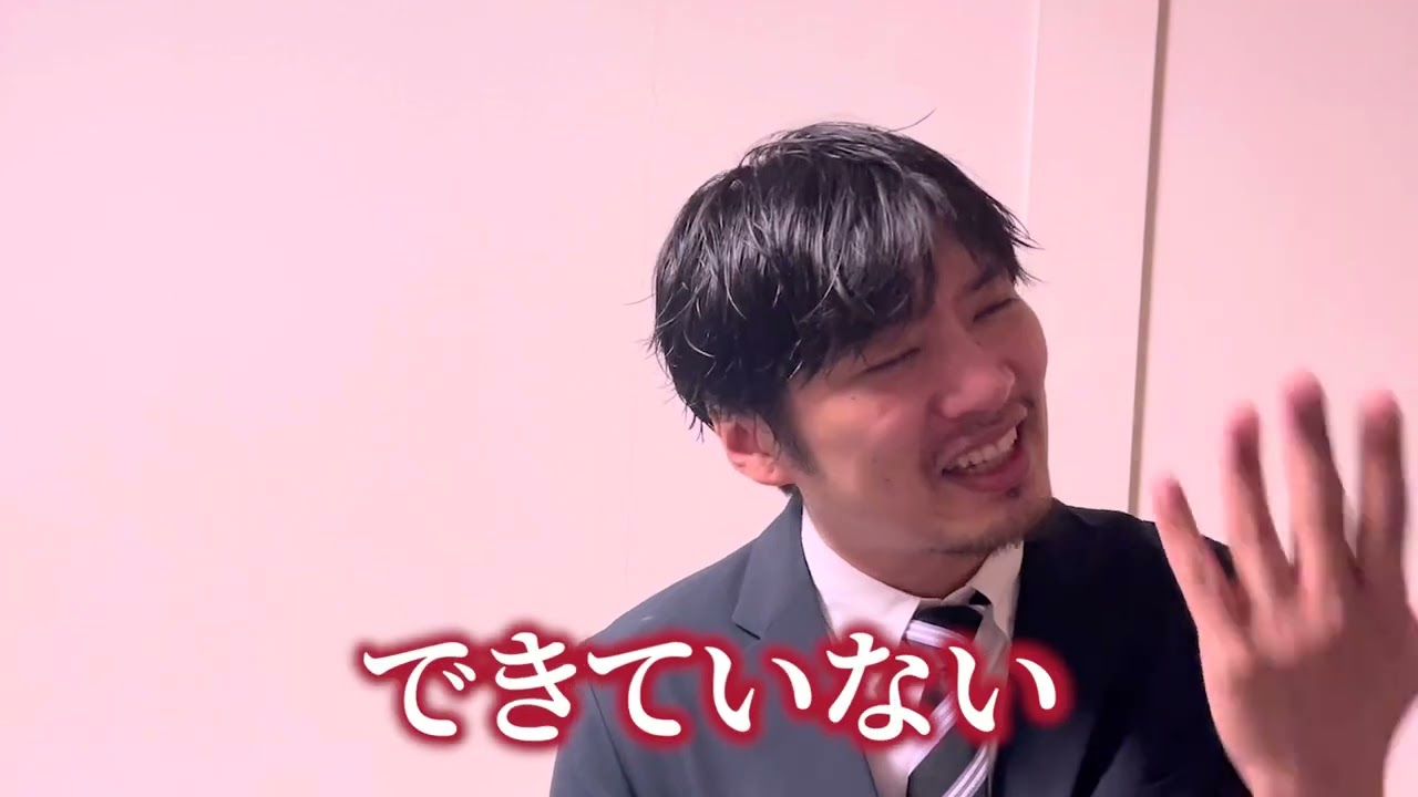 ビジネス系ポートフォリオ