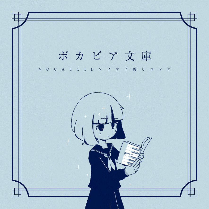 bg