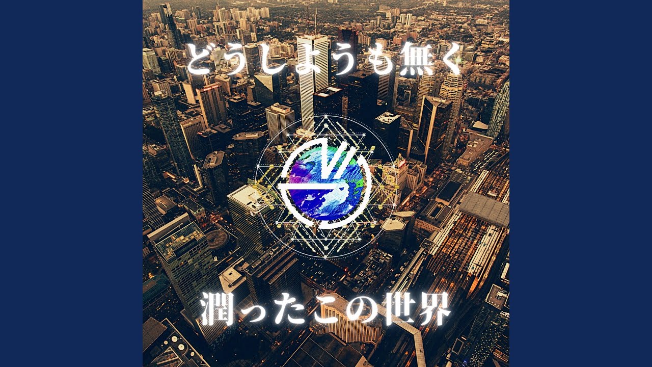 スイム