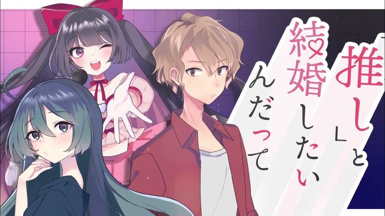 動画編集者、vtuber mv