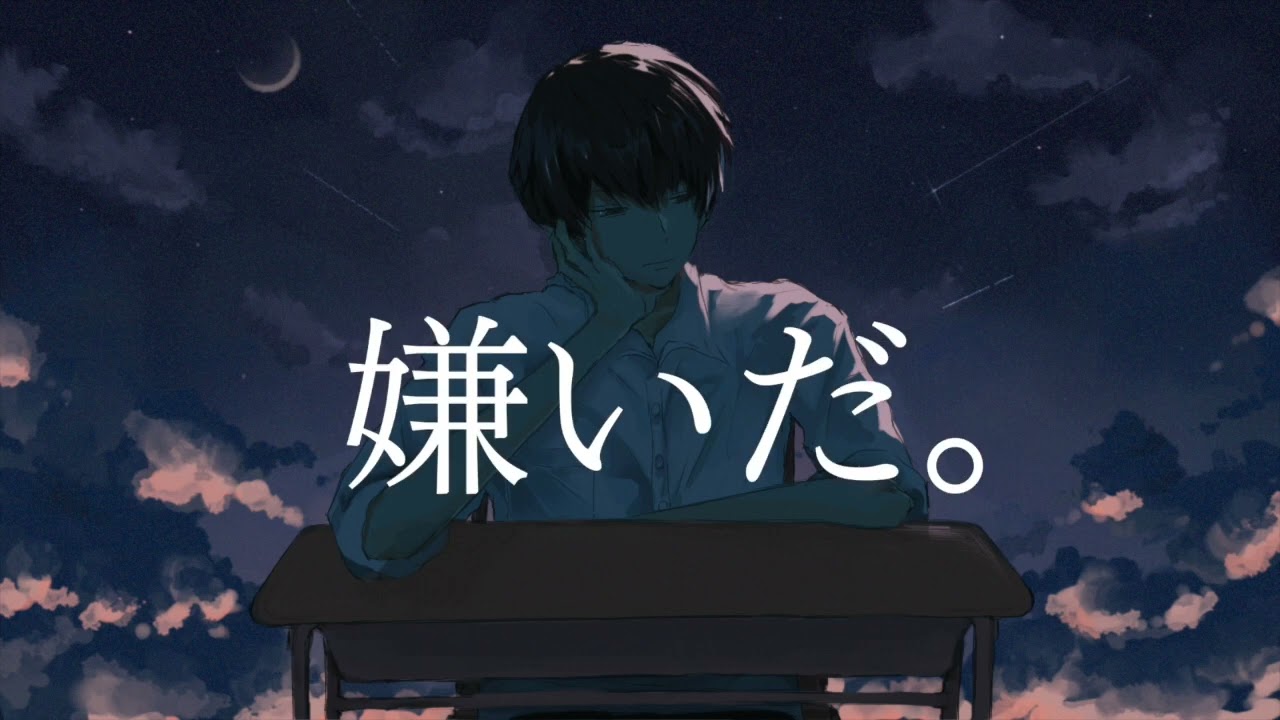 眠い。 feat.鏡音レン/SleepIn. Len