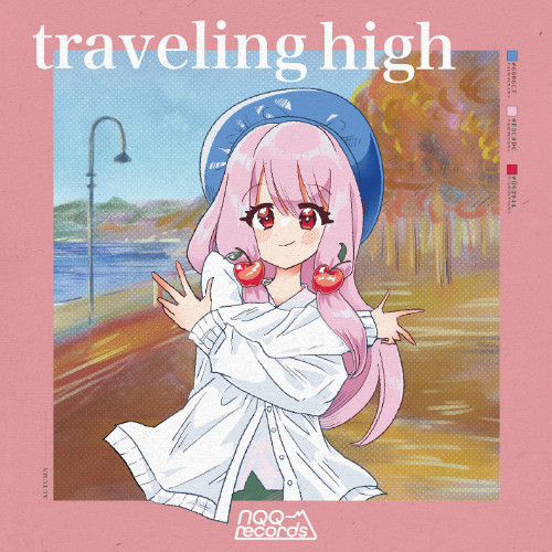 残照.exe【traveling high】