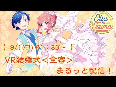 アーティスト、クリエイター